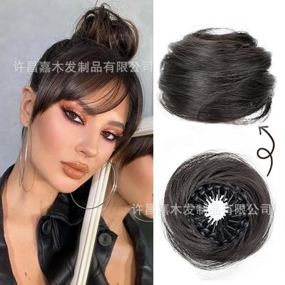 Women's Black Fluffy Hair Bun - Adjustable Stretch Shrink Hair Accessory