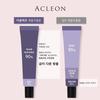 Acleon Trouble Pimple Soothing Spot Essence Patch