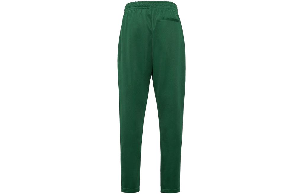 adidas Ivy Park Track Pants Gender Neutral GV1587