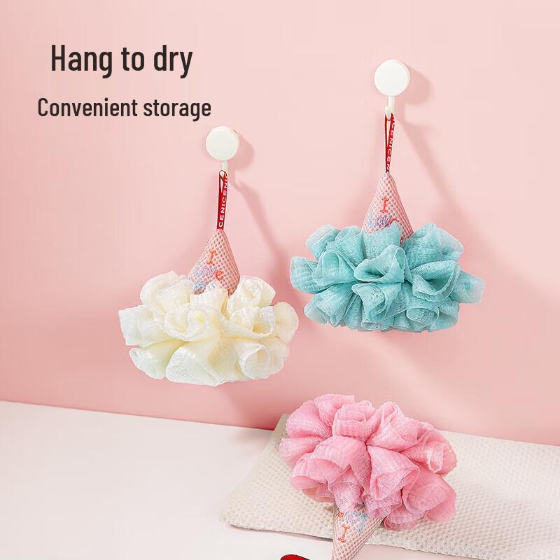MARYYA Soft Lathering Ice Cream Bath Pouf