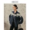 Heco New Chinese Style Wool Double-Faced Short Coat