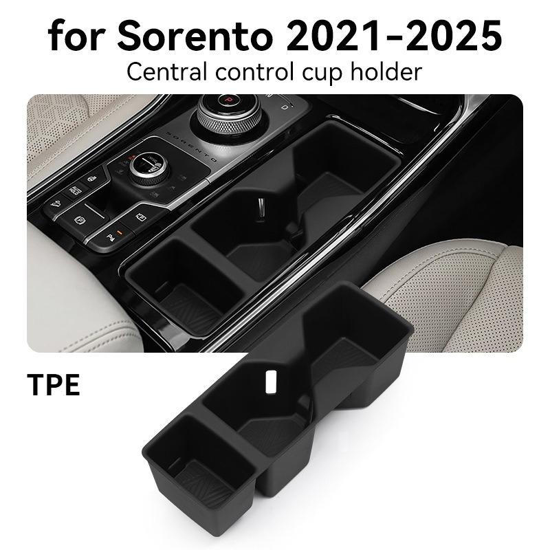 For Kia Sorento Silicone Wireless Charging Box Pad Car Anti Slip Pad Center Console Water Cup Holder Car Accessories -2025