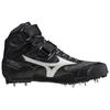 Mizuno Field Geo JT-C High-Top Professional Athletics Throwing Shoes Unisex Shoes Black White U1GA204652