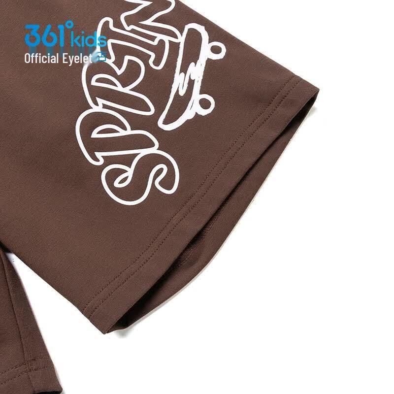 361° Boys' Casual Knit Summer Shorts