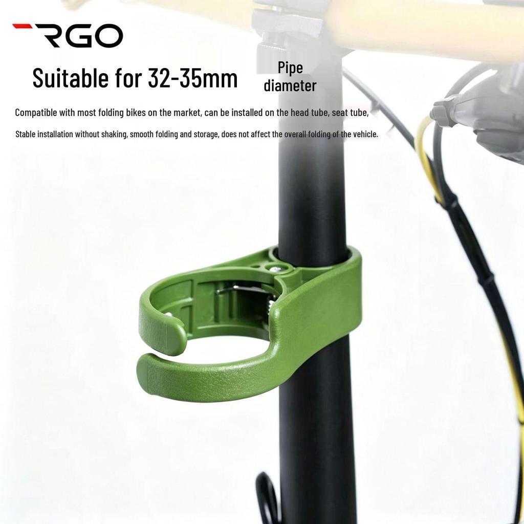 Folding Bike Cup Holder for Water, Coffee, and Tea - Fits Brompton, Dahon P8/P10