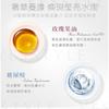 MEKO - Illuminating Soft Skin Care Setting Powder