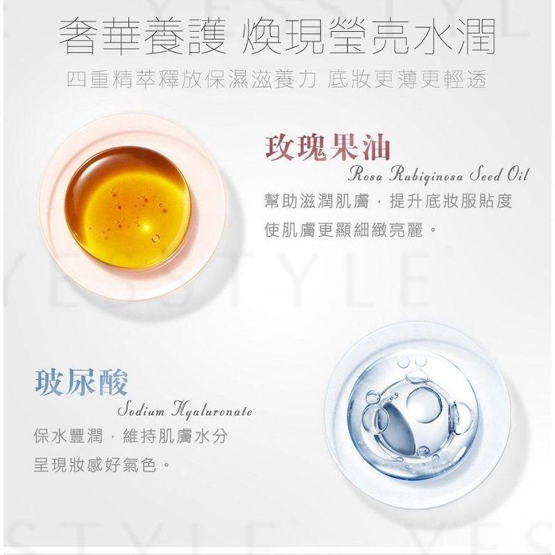 MEKO - Illuminating Soft Skin Care Setting Powder
