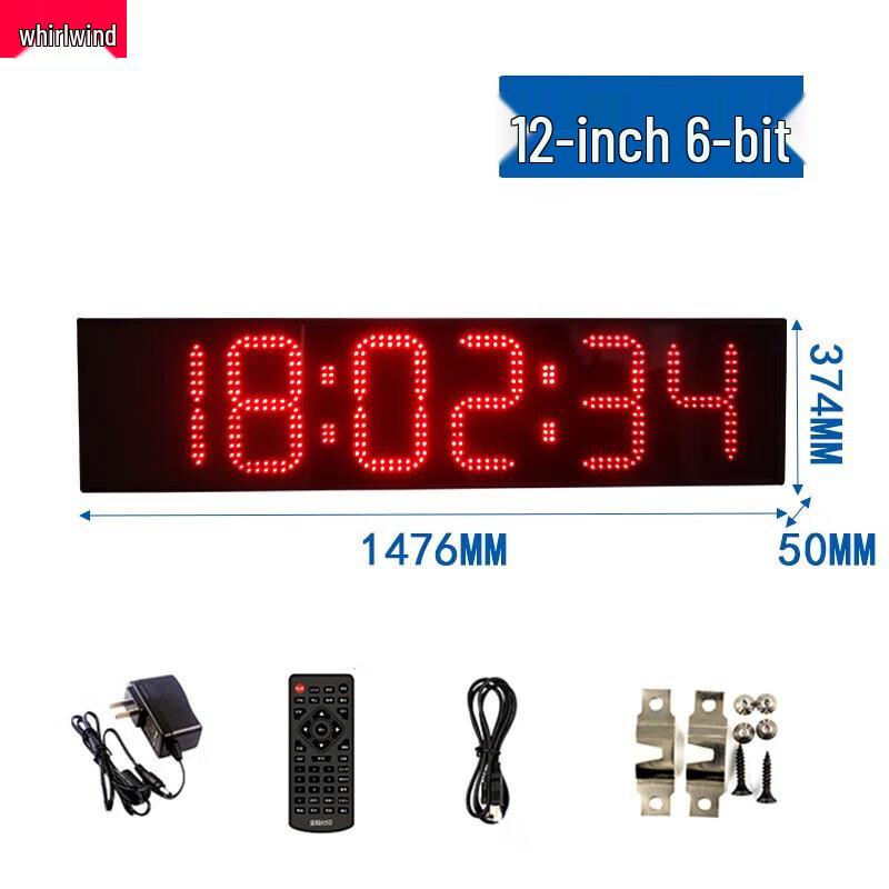 Xuan Shi Track and Field Sports Stopwatch