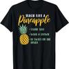 No Pomegranates Funny Teacher Shirt T-Shirt