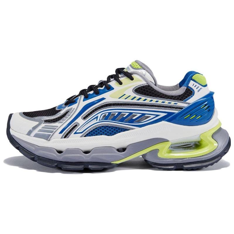 Li-Ning Liejun BOW Mens Low Top Lifestyle Casual Shoes Blue Green AZGT067-4 41