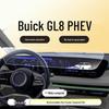 Tempered Glass Screen Protector for 2024 Buick GL8 PHEV Navigation Display
