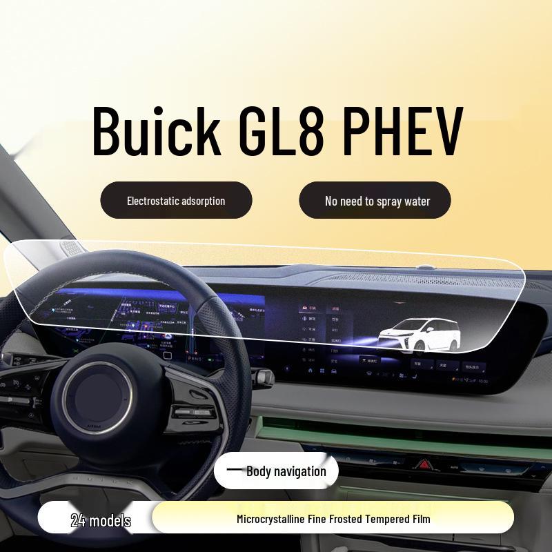 Tempered Glass Screen Protector for 2024 Buick GL8 PHEV Navigation Display