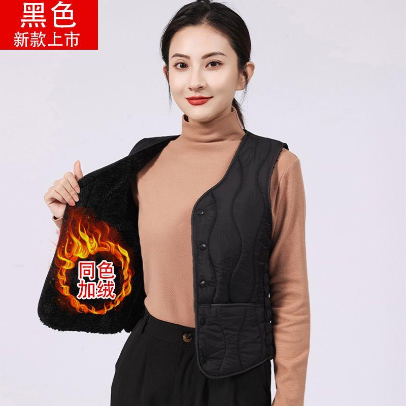 Podzimní a zimní jehněčí sametová zesílená nová péřová bavlněná vesta dámská lehká a štíhlá bez rukávů podzimní a zimní vesta