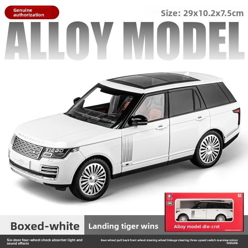 Range Rover Suv Car Model Kids Toy With Opening Doors And Sound Light Play For