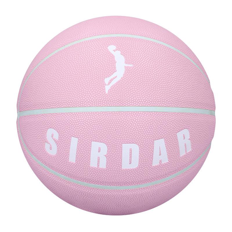 Moisture-Wicking Size 7 Adult & Size 5 Kids Non-Slip Basketball for Training and Competition