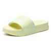 Fila Fusion Casual Slippers Women Slippers Light-Yellow T12W125503FTY