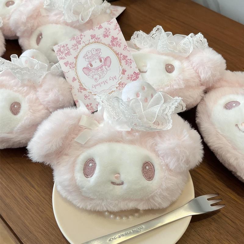 My Melody Strawberry Coin Purse & Plush Doll Backpack Charm Keychain.