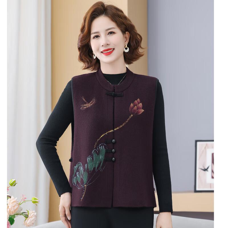 Damen Weste Ärmellos Neuer Chinesischer Stil