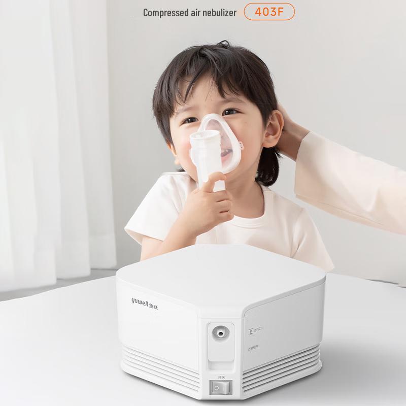 Yuwell 403F Compressed Air Nebulizer