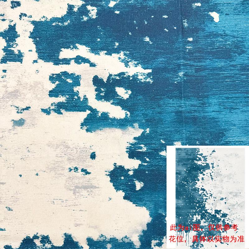 

0.5m/1m/2m Abstract Texture Style Printed Encrypted Cotton Linen Fabric for Tablecloth Decorative Handmade DIY Curtain Fabric 50x150cm