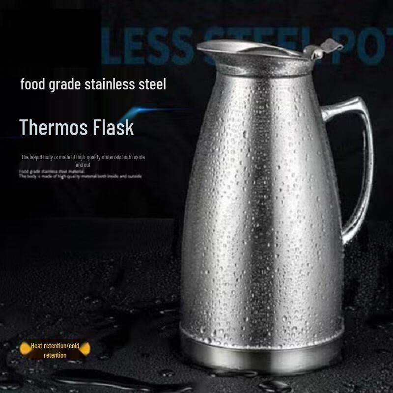 2L Stainless Steel Vacuum Insulated Thermal Carafe