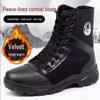 Men's High-Top Winter Tactical Security Boots