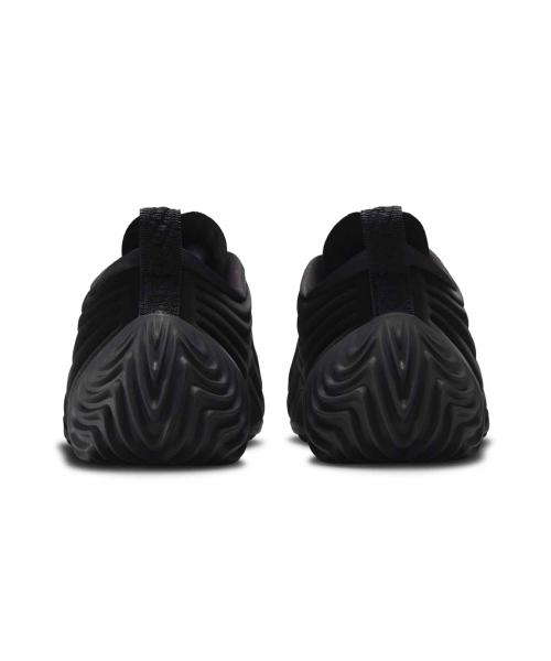 Nike Astra Ultra W - Black FZ5778-004