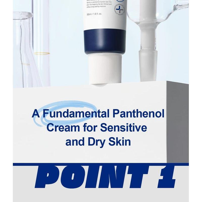 Derma: B - CeraMD Repair D-Panthebalm