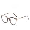 Tr Optical Glasses For Women With Antiblue Light Coating Elegant Casual Flat Glasses