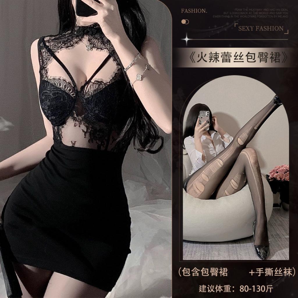 Sexy underwear women's sexy black hollow temperament lace splicing breathable and thin Spice girl slim hip wrap