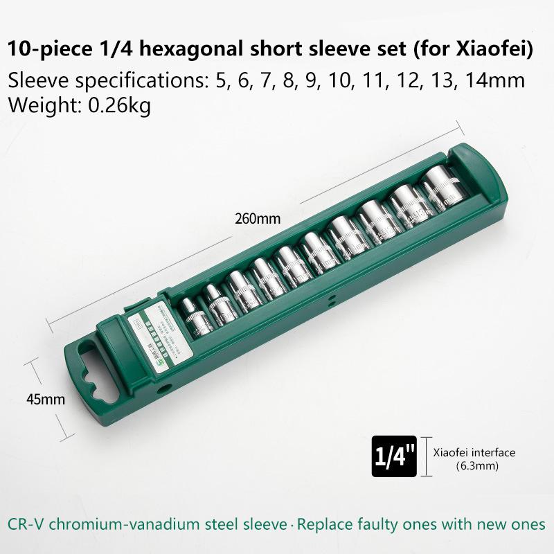 Набор Головок Шестигранных Для Трещотки 1/4 3/8 Короткие Длинные Глубокие Накидные Ключи Торцевые Ключи С Держателем as the picture