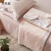 Yiyi'ai Soybean Fiber Jacquard Summer Quilt