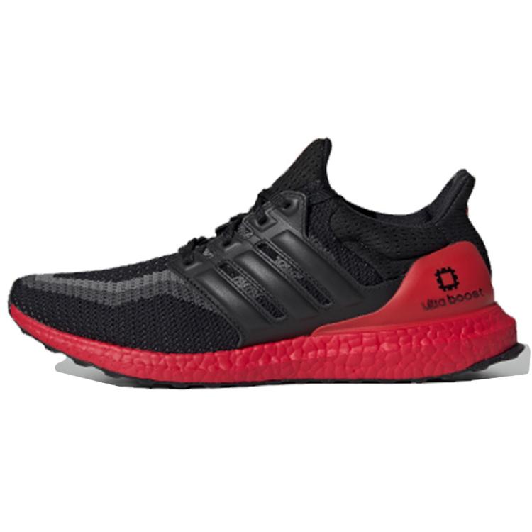 Nye Adidas UltraBoost 2.0 'Xian' FW3724