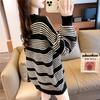 Autumn Loose Casual Style Knitted Pullover Fashion Striped Sweater Women's Medium and Long Age-reducing Top Tide