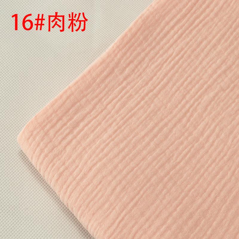Double-layer Gauze Fabric Soft Pure Cotton Cloth For Sewing Summer Clothes Dress Mosquito Proof Pants Handmade DIY 100*135cm