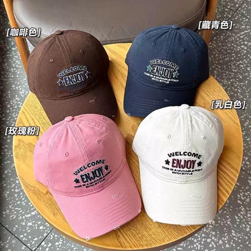 Retro old ripped embroidery baseball cap children big head circumference show face small sunshade cap