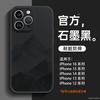 Applicable To Apple 11promax Mobile Phone Case iPhone11 New Lambskin 11 Case Chinese Style 11 Advanced 11