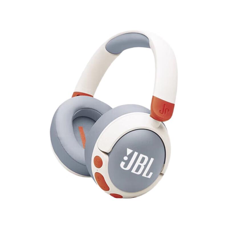 JBL JR470NC Kids Wireless Active Noise Cancelling Headphones