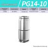 Zhuo Ji 304 Stainless Steel Quick Connector: 8mm Pneumatic Hose Reducer for PU/PG Air Source