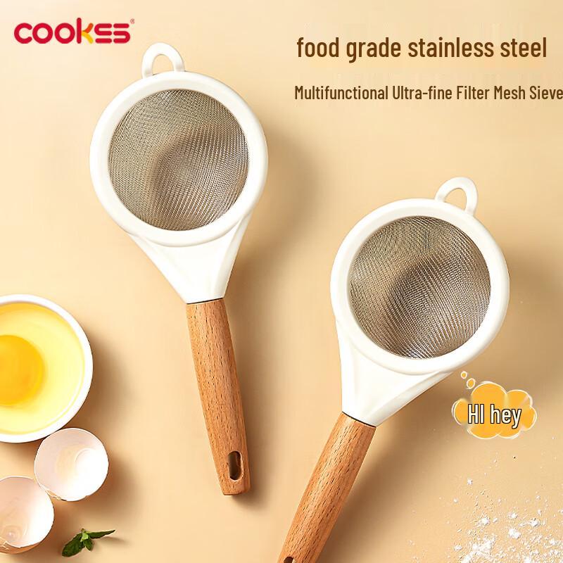 

Коллекция детских и кухонных товаров COOKSS