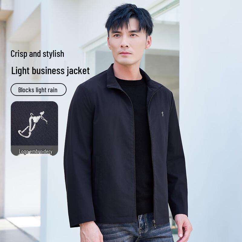 Men's Stand-up Collar Lightweight Casual Jacket