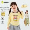 Dudu Family Spring Long Sleeve T-Shirt for Girls - Trendy and Stylish Base Layer Top