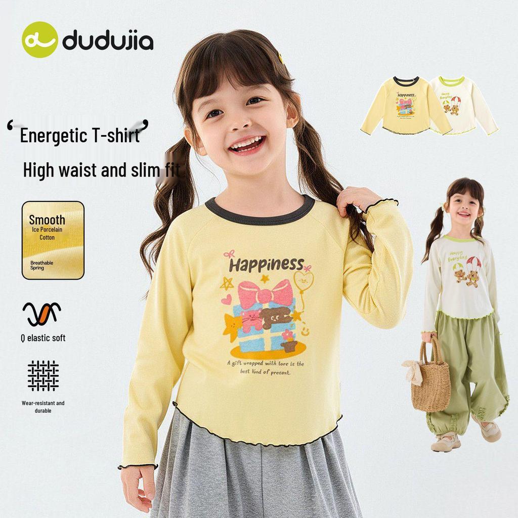 Dudu Family Spring Long Sleeve T-Shirt for Girls - Trendy and Stylish Base Layer Top