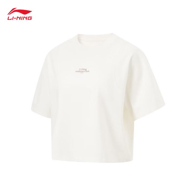 Li-Ning Women s Icy Cool Quick-Dry T-Shirt S