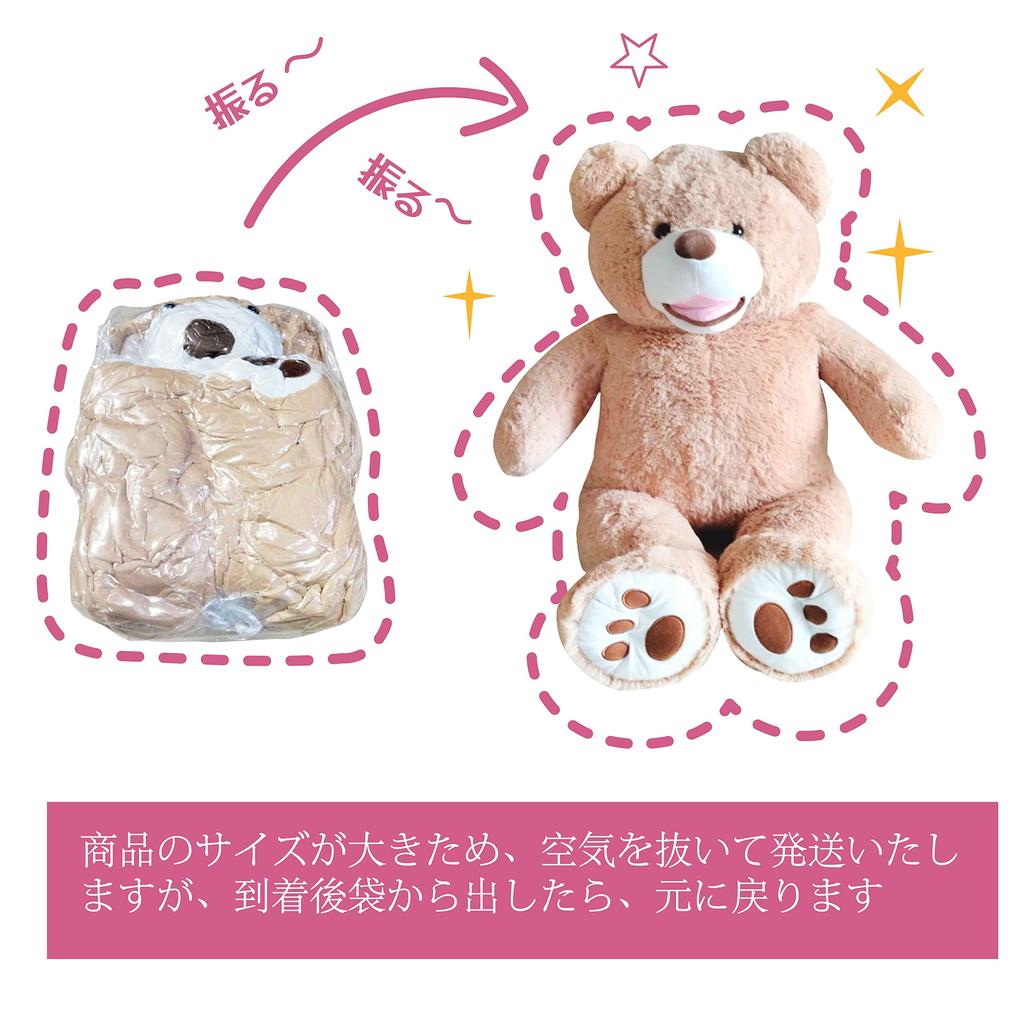 IKASA Pluszowy Bardzo Duży Miś Słodki Duży Wypchany Szyty Miś Miś Ciało Puszyste Ciało Duży Rozmiar Zabawka, Miś, Miś, Miś, Zwierzę, Miś, Owinięty, Poduszka,