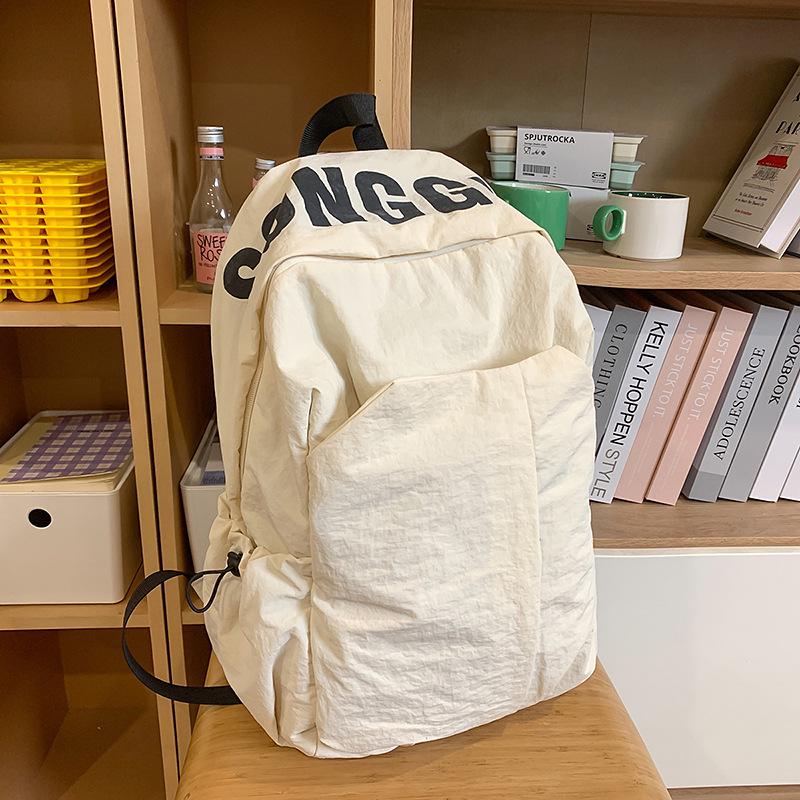 

Versatile Lightweight Backpack for Students & Travel - Large Capacity, Double Shoulder