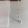 Korean Version of Sterling Silver Water Drop Necklace 2025 New Collarbone Chain Simple Sweater Chain