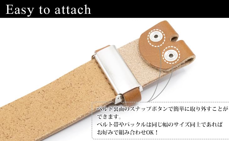 Nur Gürtel breit Glattleder Classico Ledergürtel Ersatzgürtel Gürtel Echtes Leder Tochigi Leder nur Gürtel Schnalle separat erhältlich Hergestellt in