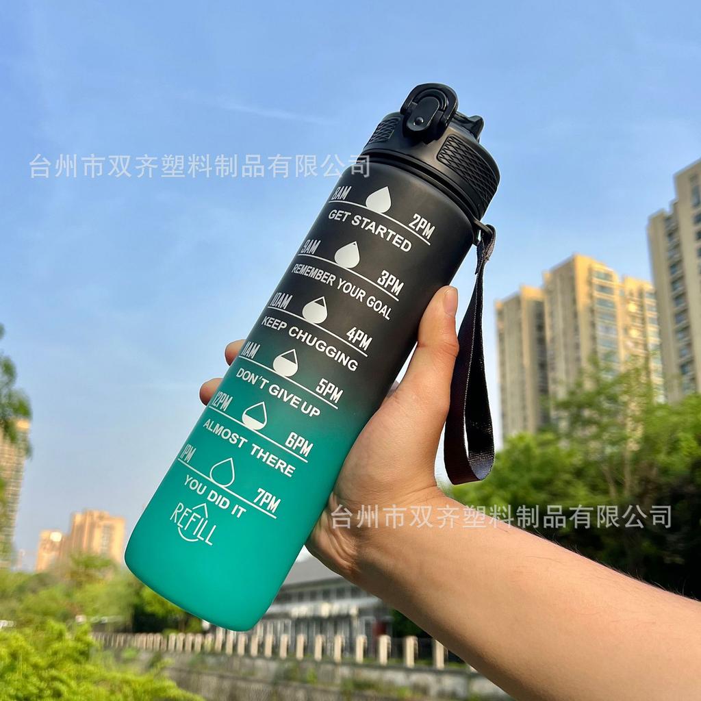 Gradient Plastic Water Bottle, 1L Large Capacity, -up Lid, Portable Outdoor Sports Water Bottle.