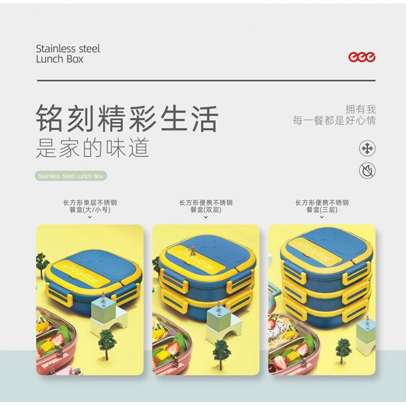 Stainless Steel Lunch Box Students With Utensils Leakproof Compartmentalized Bento 304 Food Grade